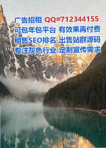 哈尼族生子工程咨询有限公司